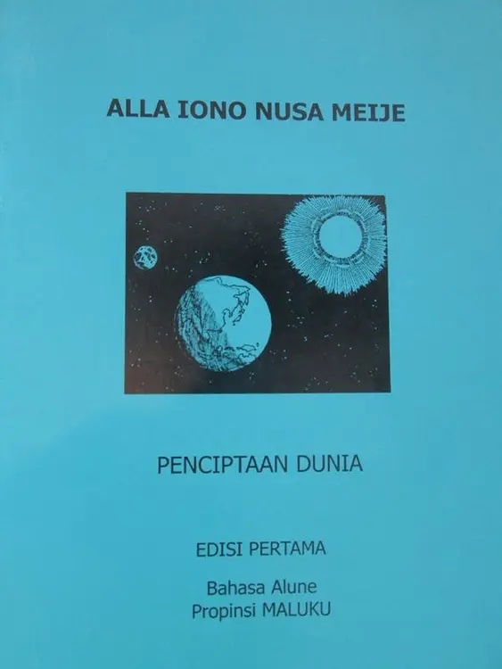 Alla Itolae nusa_1198.JPG