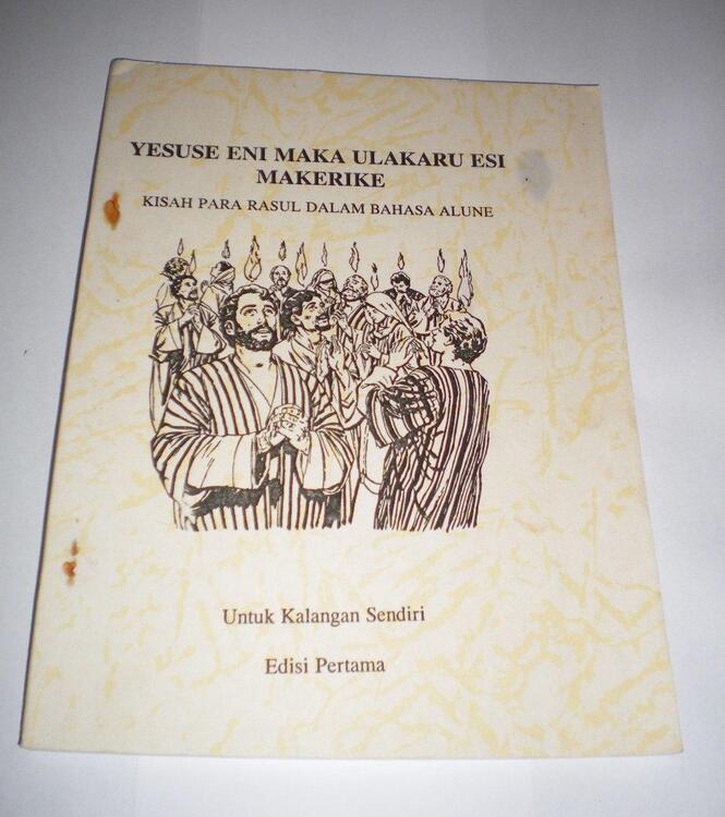 Kisah Rasul.jpg