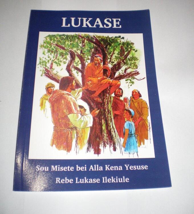 Lukase.jpg