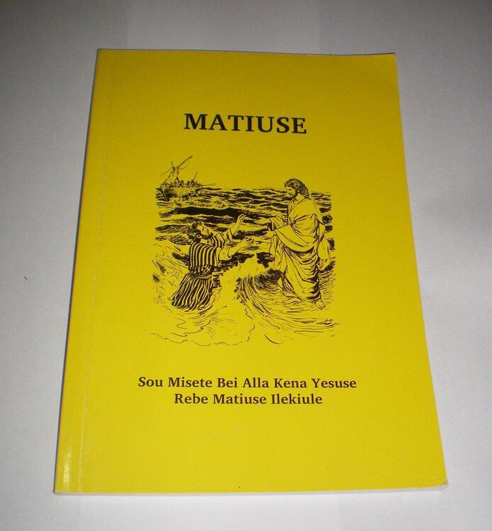 Matiuse.jpg